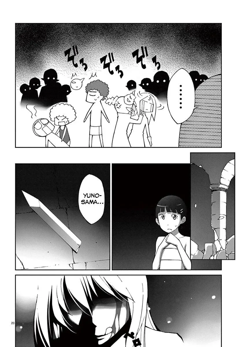 Read Blade Prey chapter 64 image 21 on Lezhin