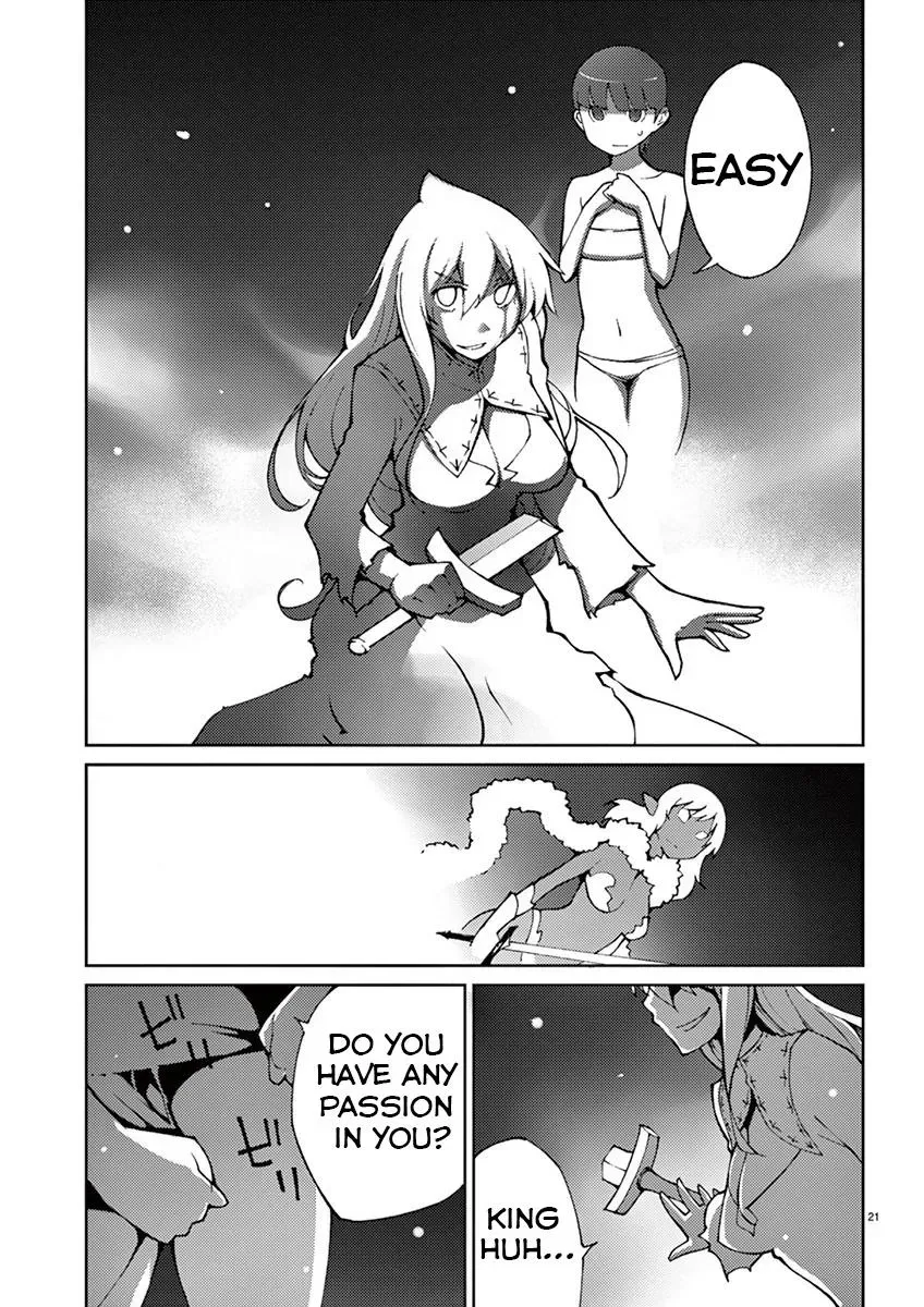 Read Blade Prey chapter 64 image 22 on Lezhin