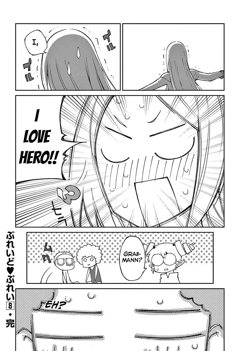 Read Blade Prey chapter 64 image 25 on Lezhin