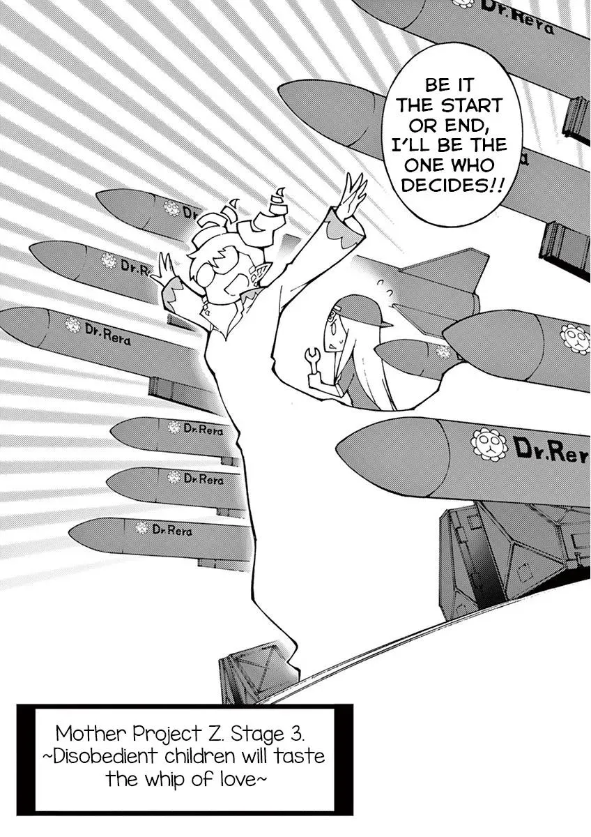 Read Blade Prey chapter 64 image 7 on Lezhin