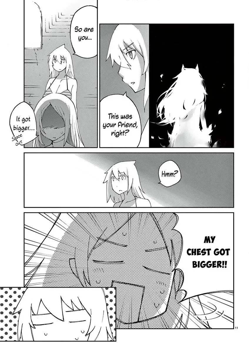 Read Blade Prey chapter 66 image 11 on Lezhin