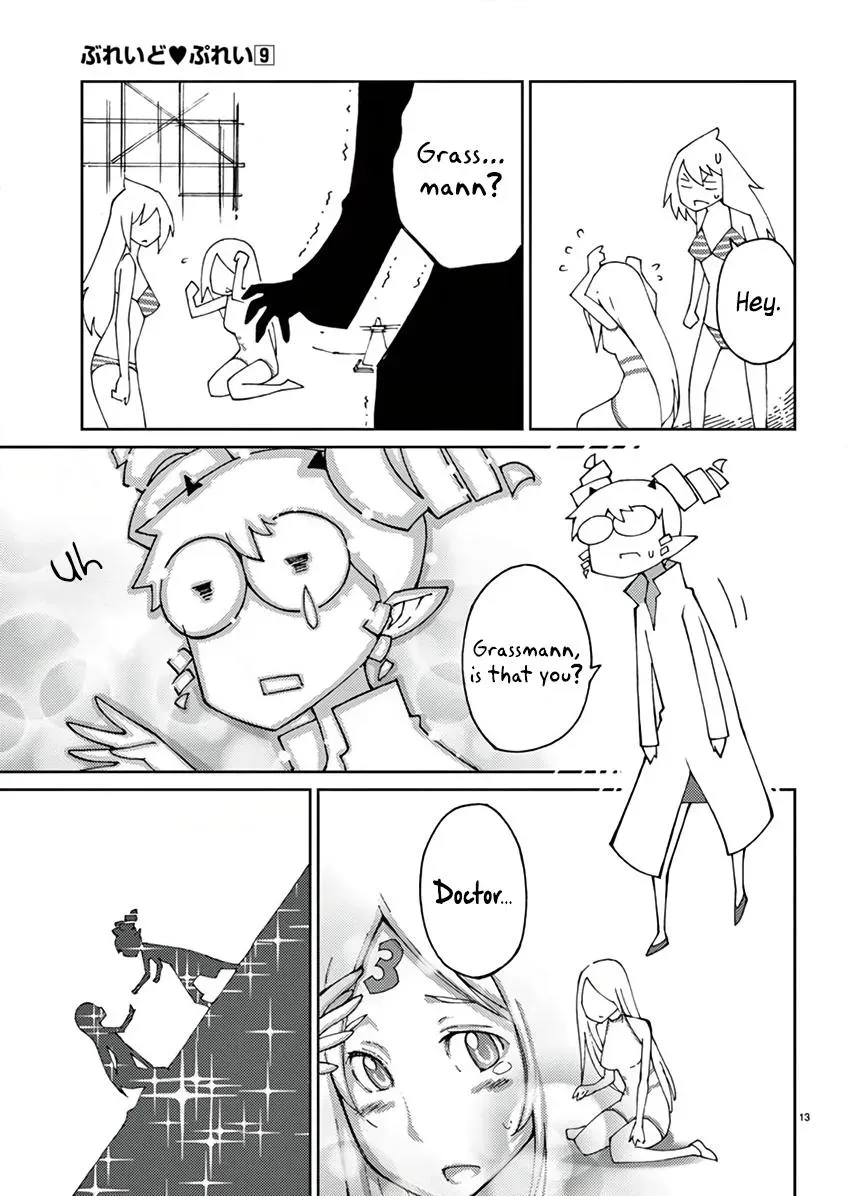 Read Blade Prey chapter 66 image 13 on Lezhin