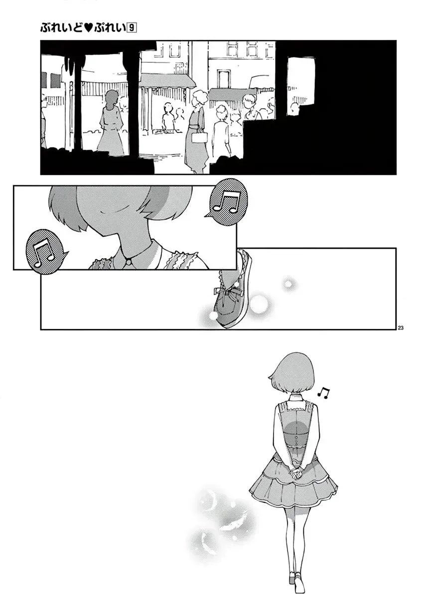 Read Blade Prey chapter 66 image 22 on Lezhin
