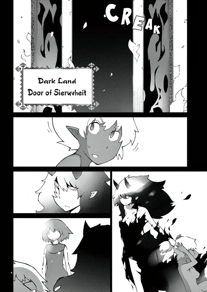 Read Blade Prey chapter 66 image 4 on Lezhin