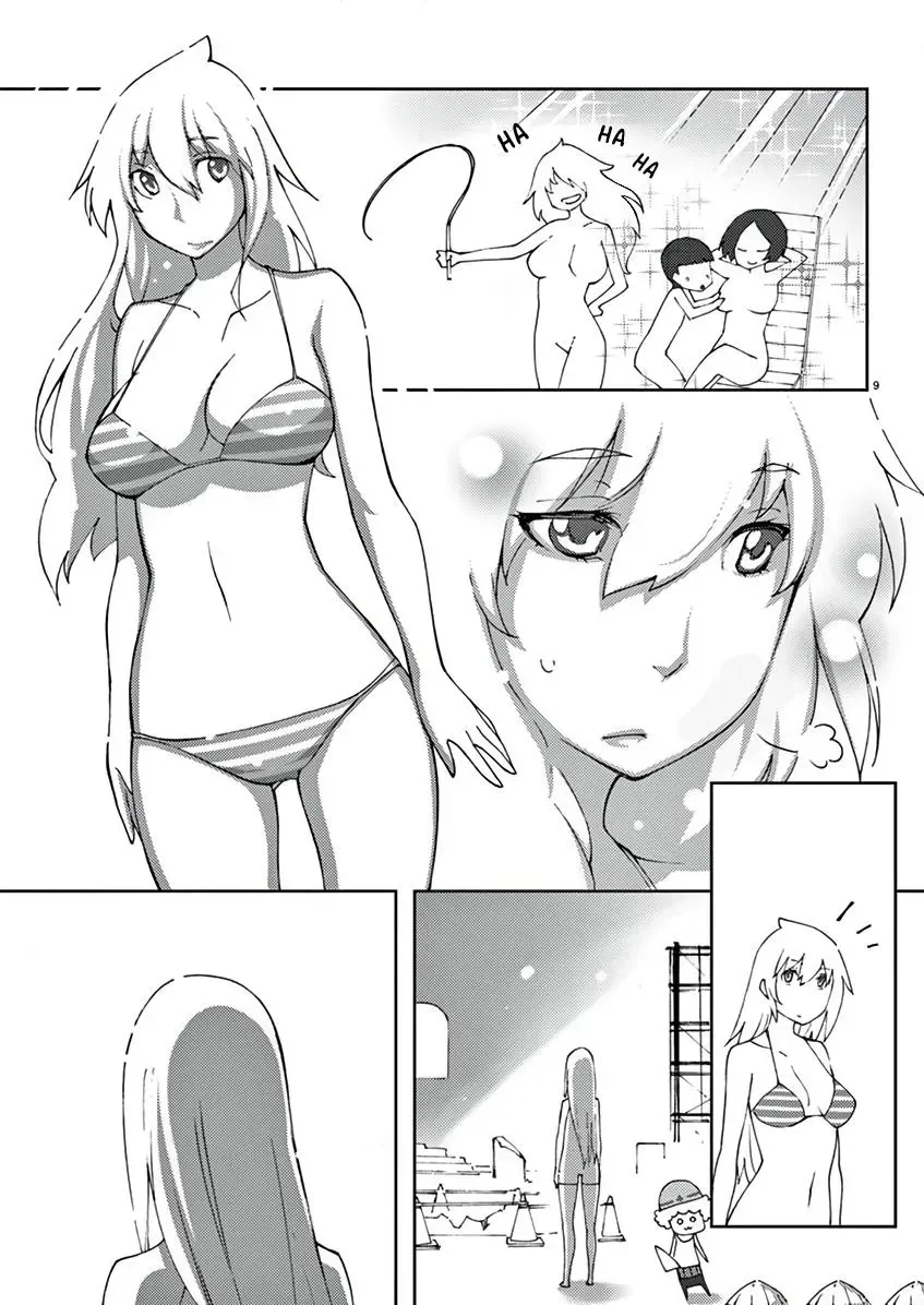 Read Blade Prey chapter 66 image 9 on Lezhin