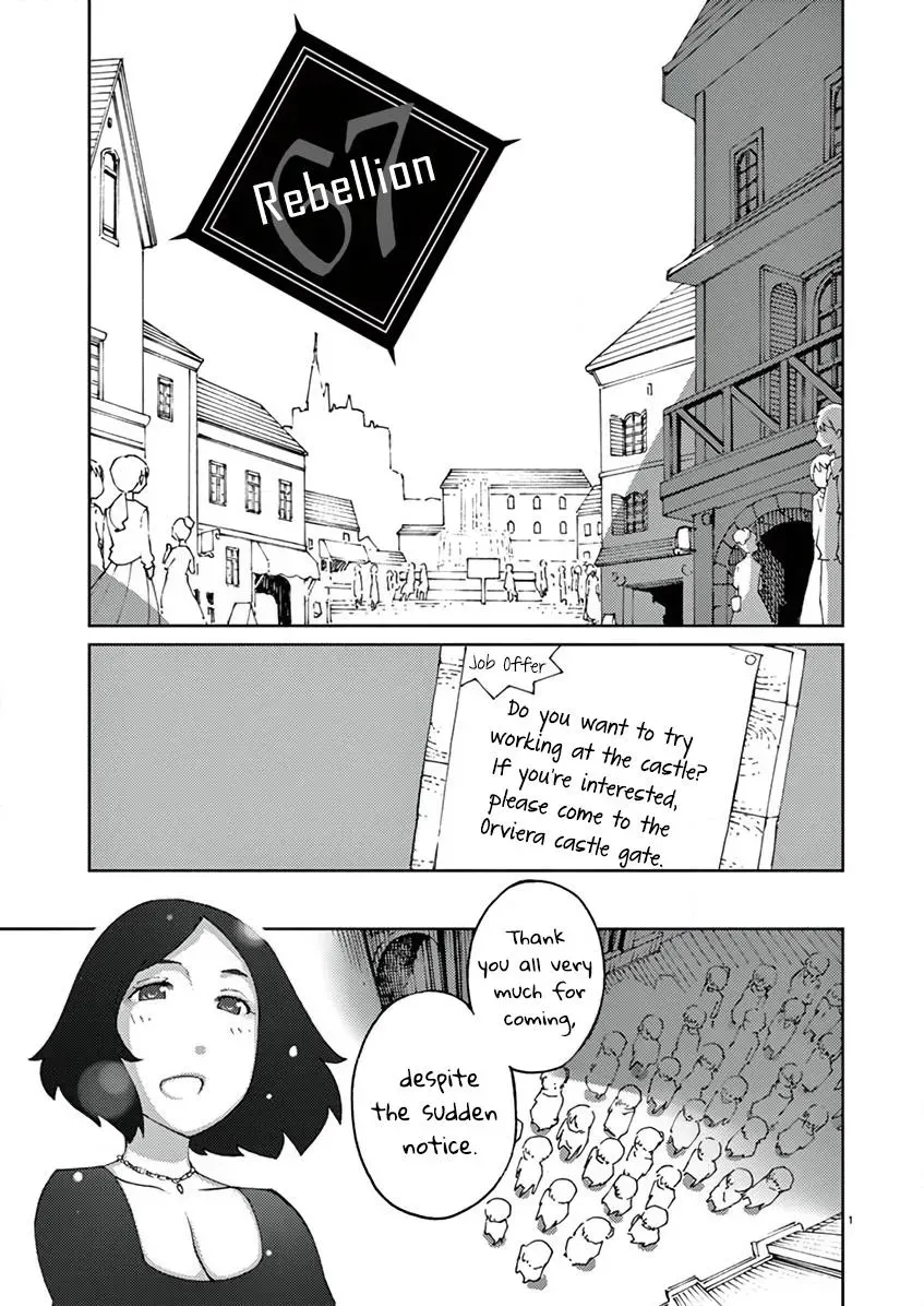 Read Blade Prey chapter 67 image 1 on Lezhin