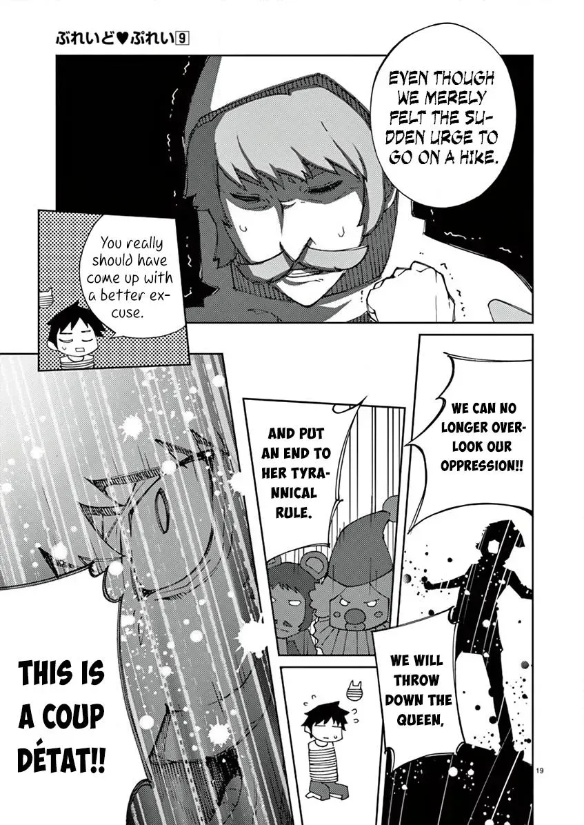 Read Blade Prey chapter 67 image 29 on Lezhin