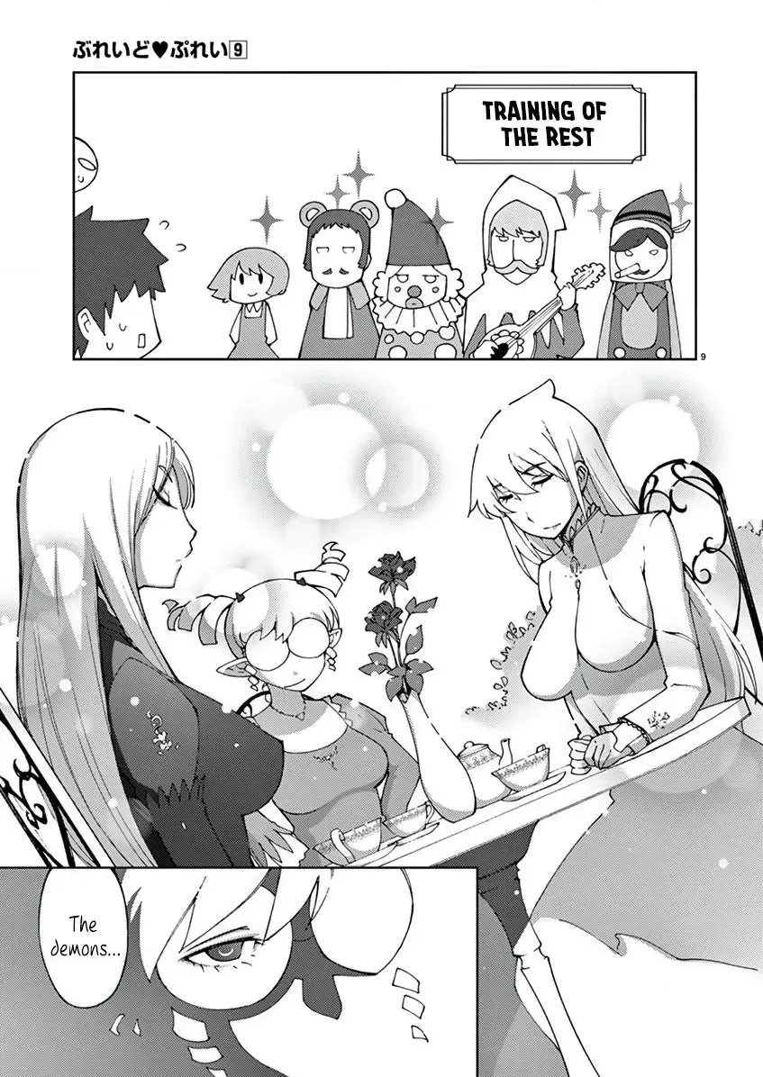 Read Blade Prey chapter 67 image 9 on Lezhin