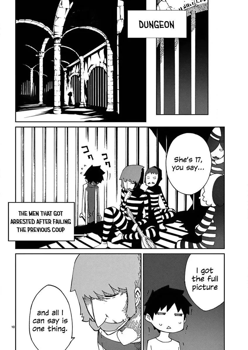 Read Blade Prey chapter 68 image 10 on Lezhin