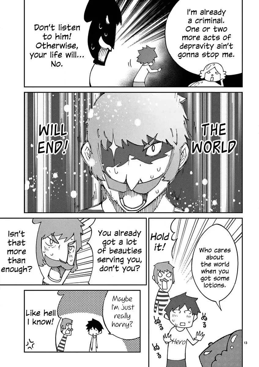 Read Blade Prey chapter 68 image 13 on Lezhin