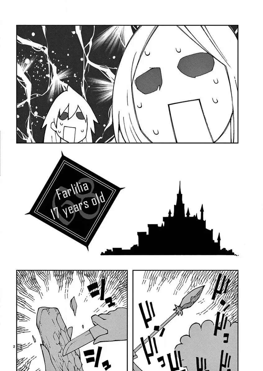 Read Blade Prey chapter 68 image 2 on Lezhin