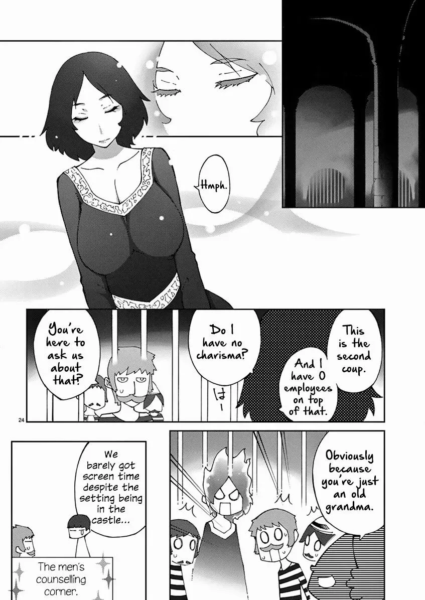Read Blade Prey chapter 68 image 24 on Lezhin
