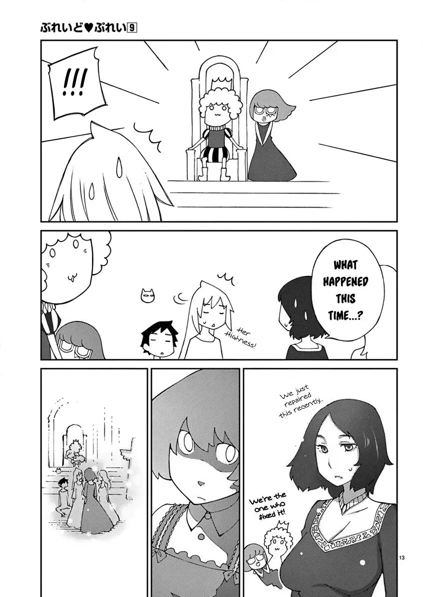 Read Blade Prey chapter 69 image 13 on Lezhin