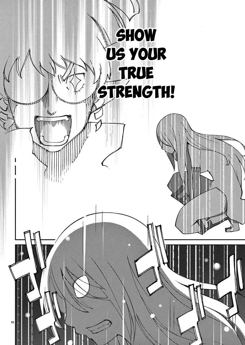Read Blade Prey chapter 69 image 16 on Lezhin