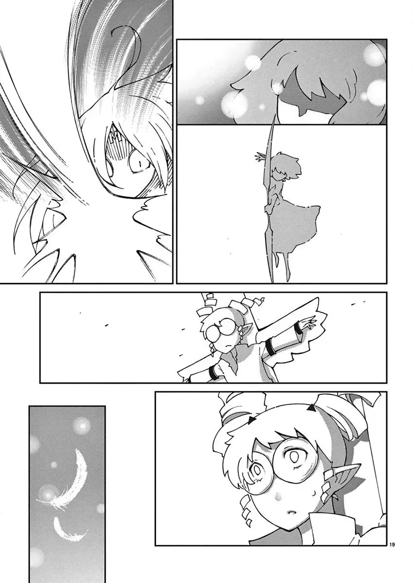 Read Blade Prey chapter 69 image 19 on Lezhin