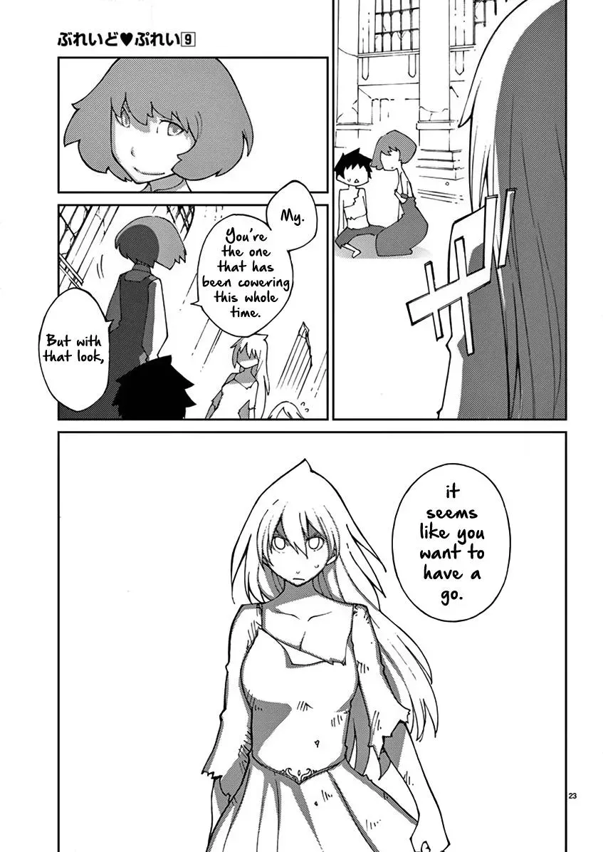 Read Blade Prey chapter 69 image 23 on Lezhin