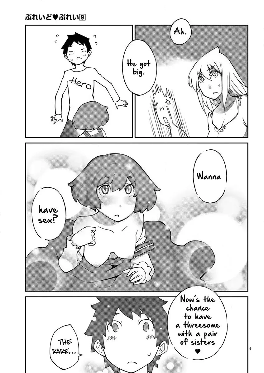 Read Blade Prey chapter 69 image 5 on Lezhin