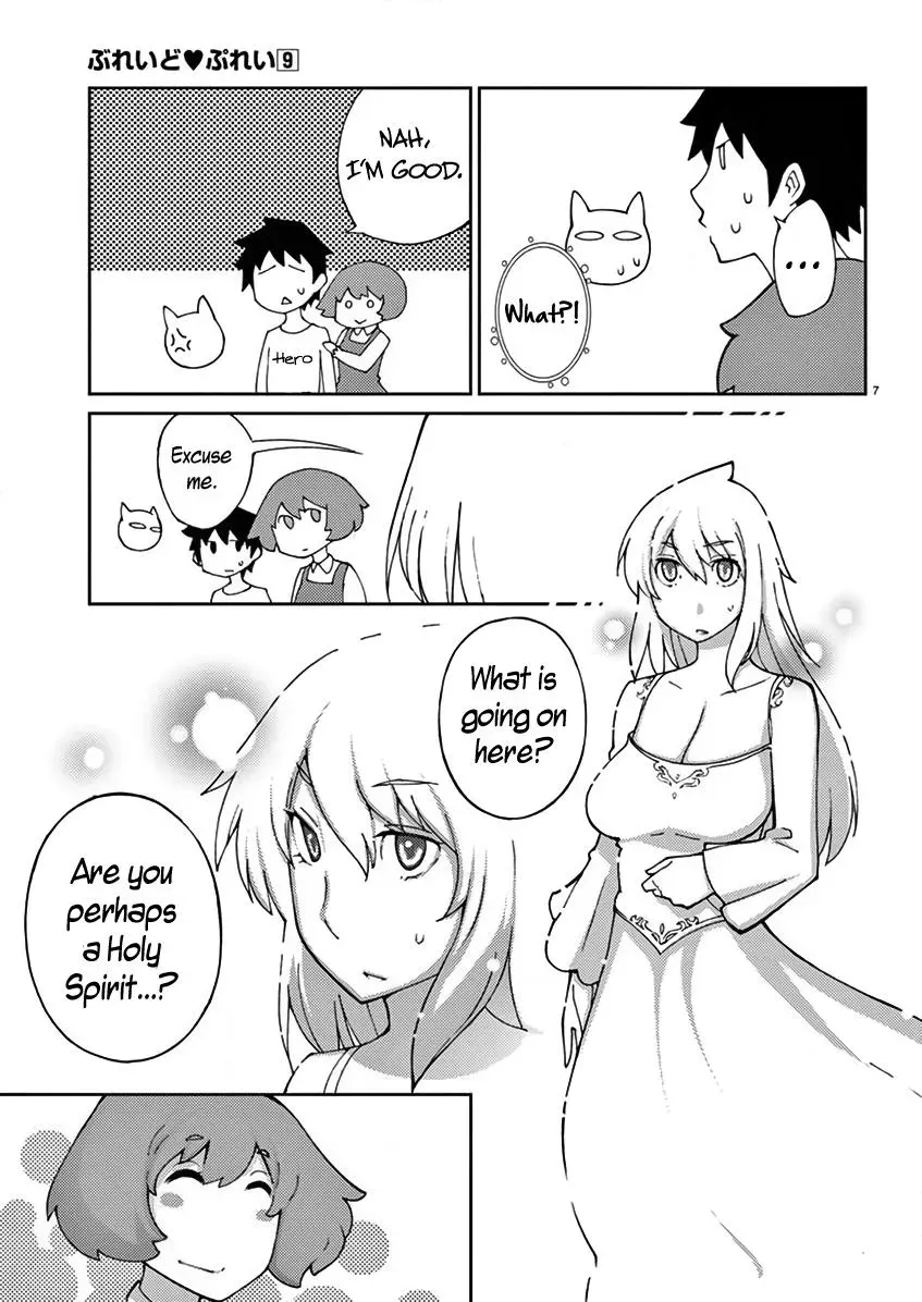Read Blade Prey chapter 69 image 7 on Lezhin