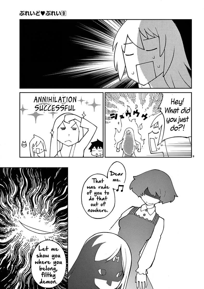 Read Blade Prey chapter 69 image 9 on Lezhin