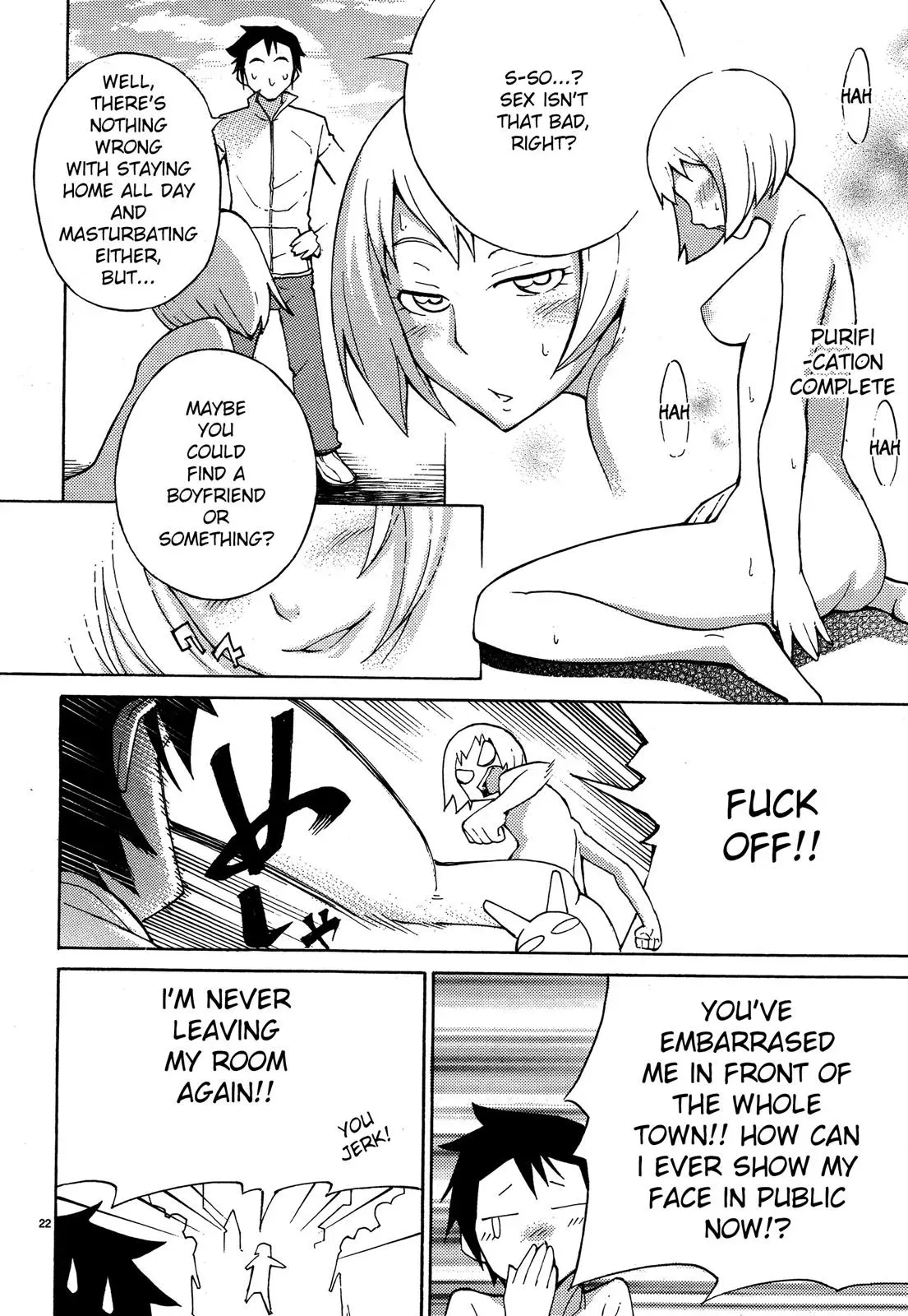Read Blade Prey chapter 7 image 21 on Lezhin