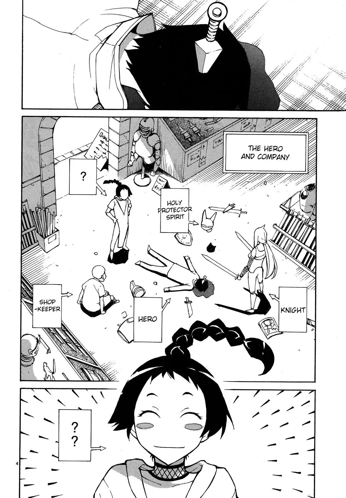 Read Blade Prey chapter 7 image 3 on Lezhin