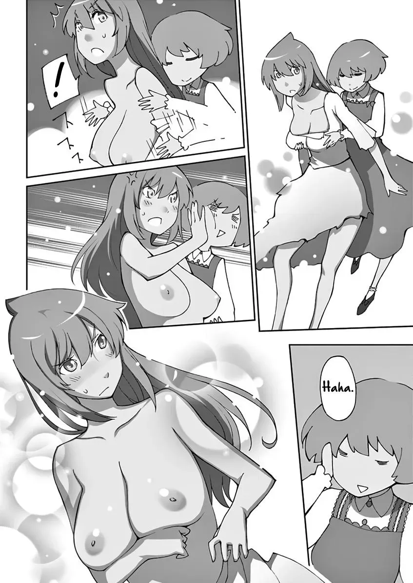 Read Blade Prey chapter 70 image 12 on Lezhin