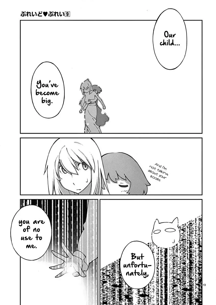 Read Blade Prey chapter 70 image 13 on Lezhin