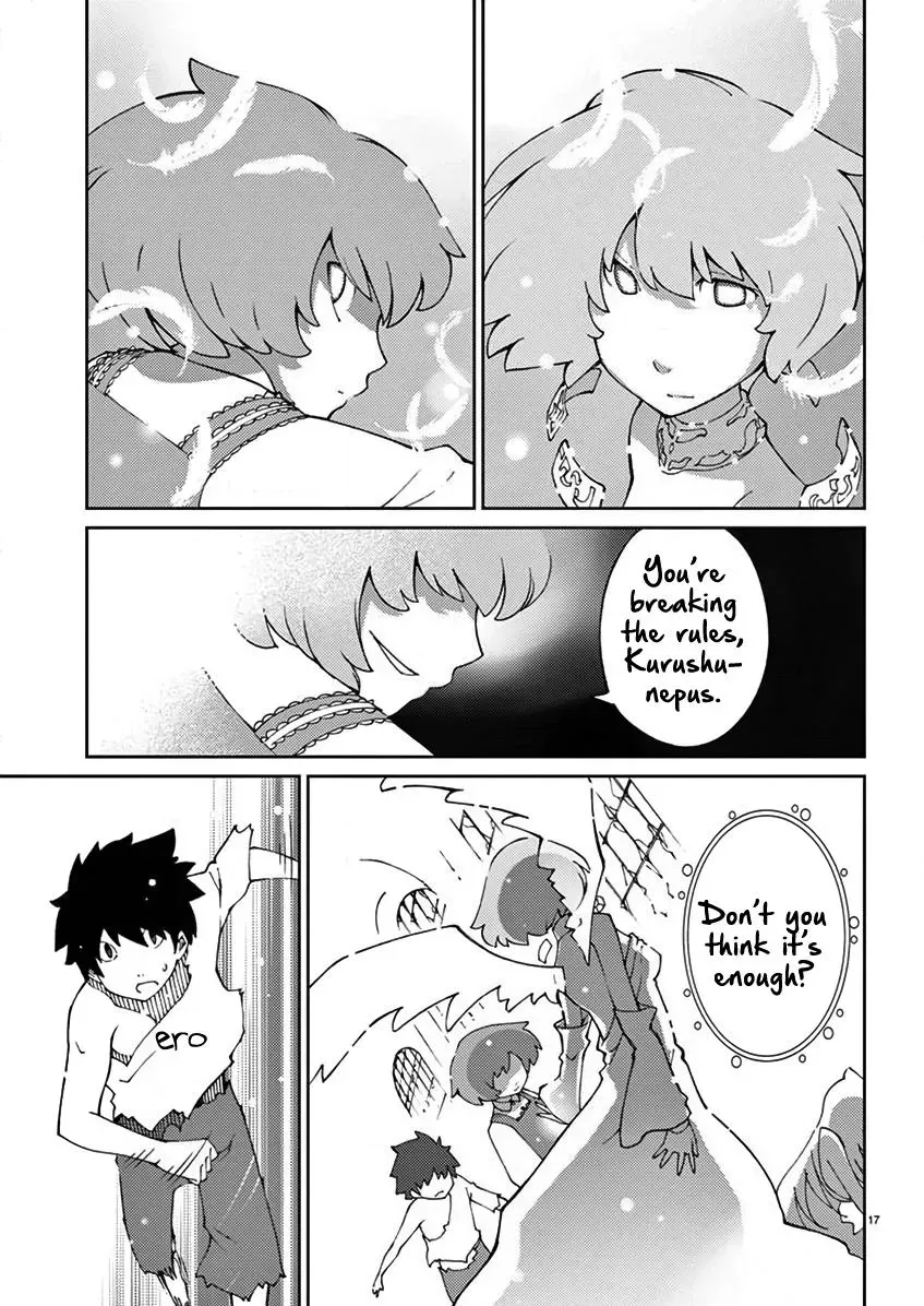 Read Blade Prey chapter 70 image 17 on Lezhin