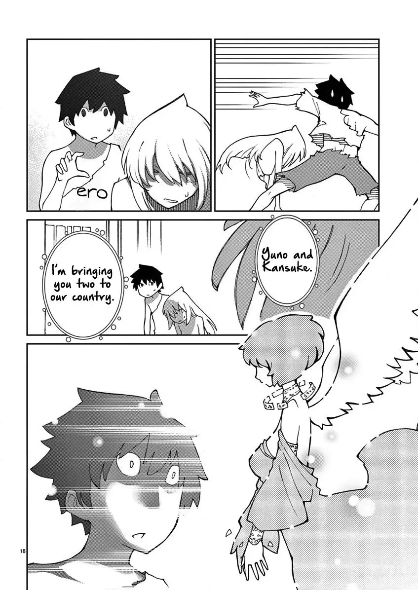 Read Blade Prey chapter 70 image 18 on Lezhin