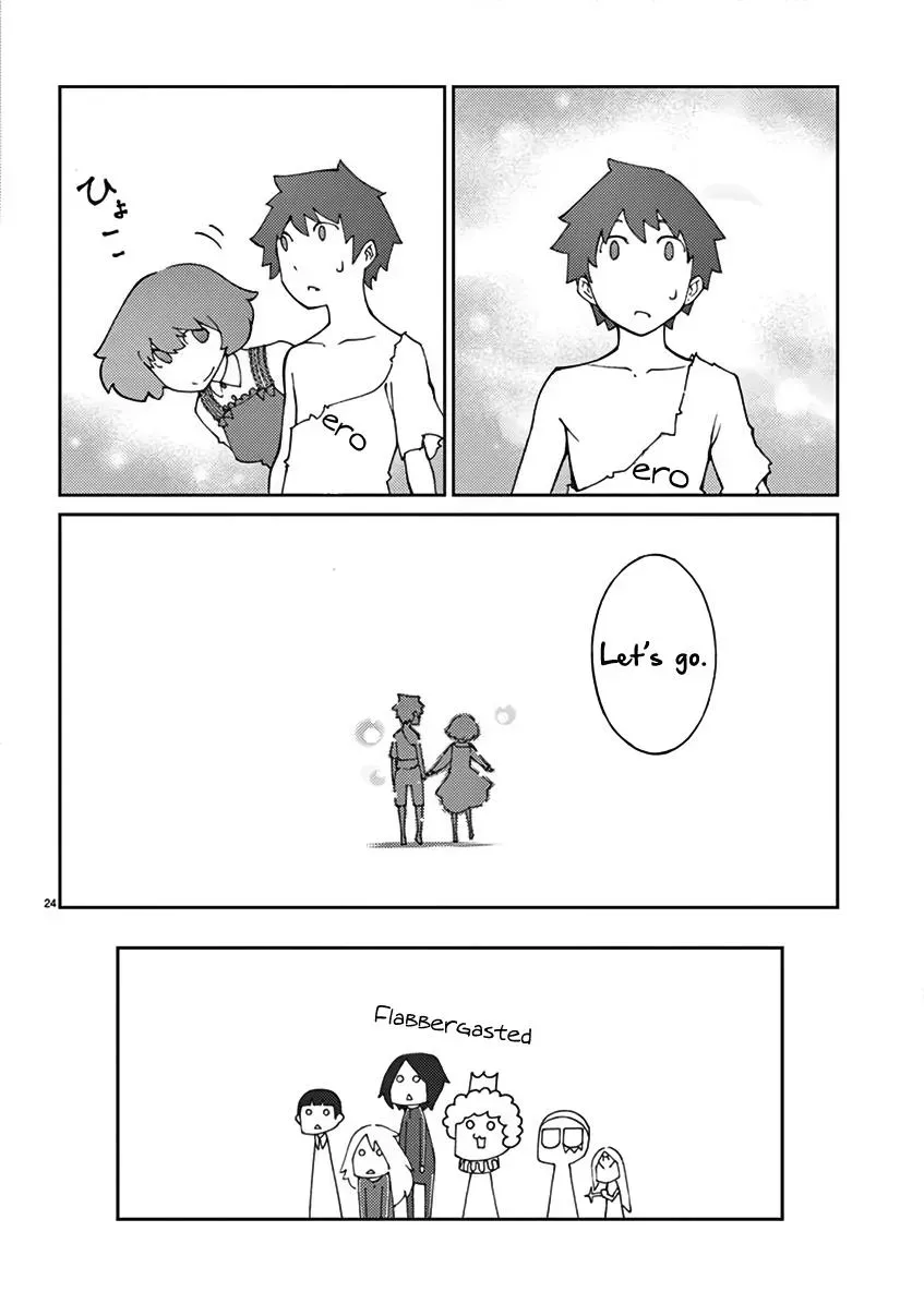 Read Blade Prey chapter 70 image 23 on Lezhin