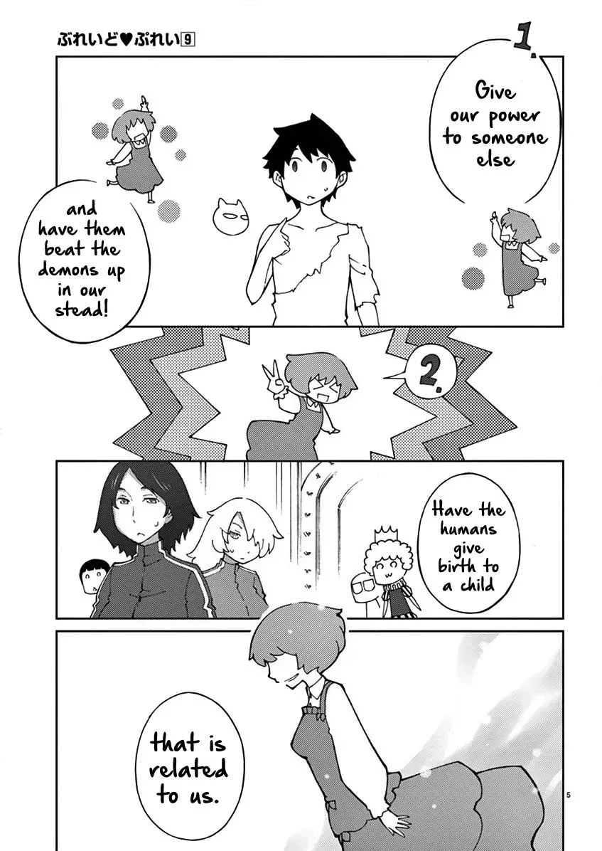 Read Blade Prey chapter 70 image 5 on Lezhin