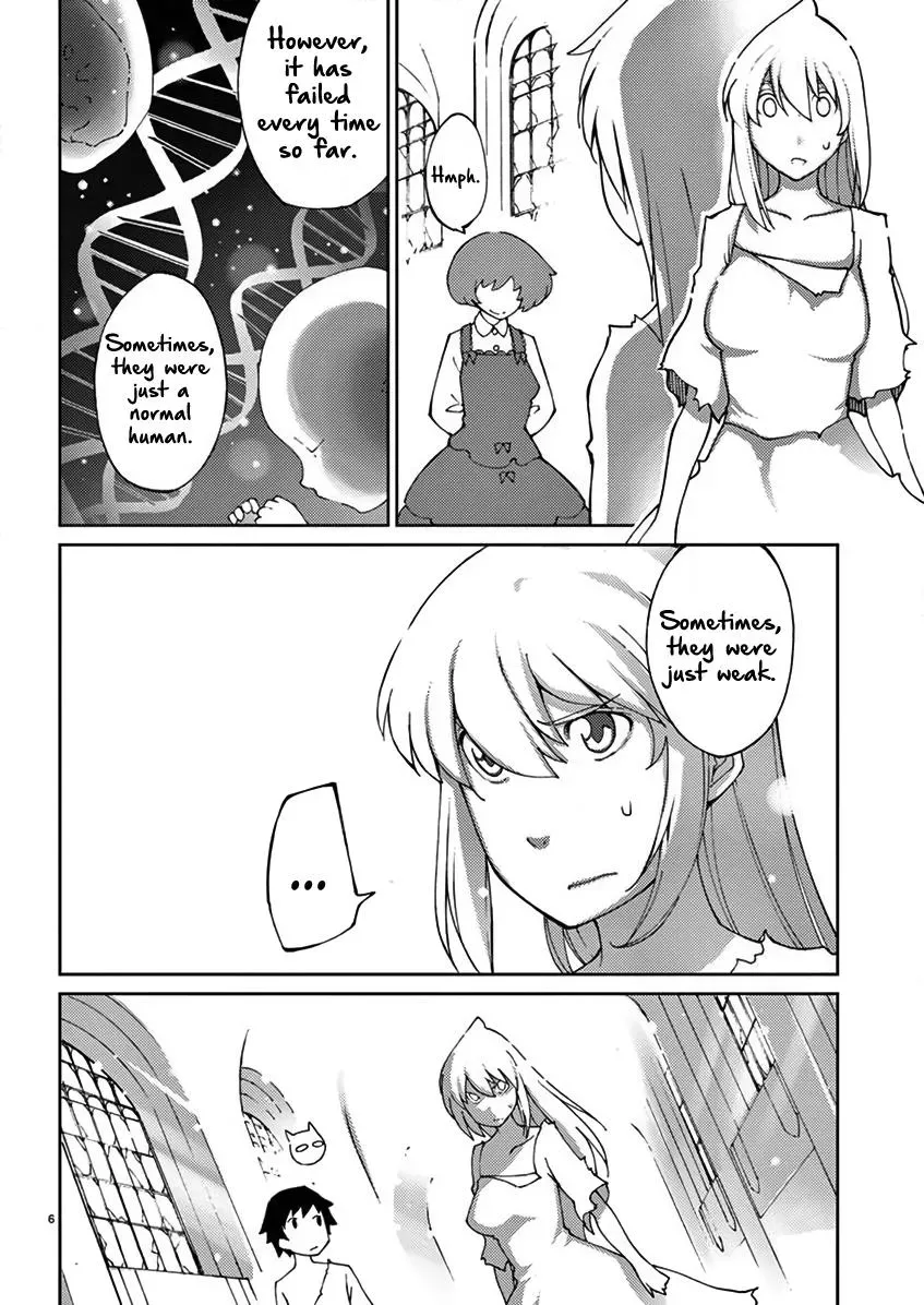 Read Blade Prey chapter 70 image 6 on Lezhin