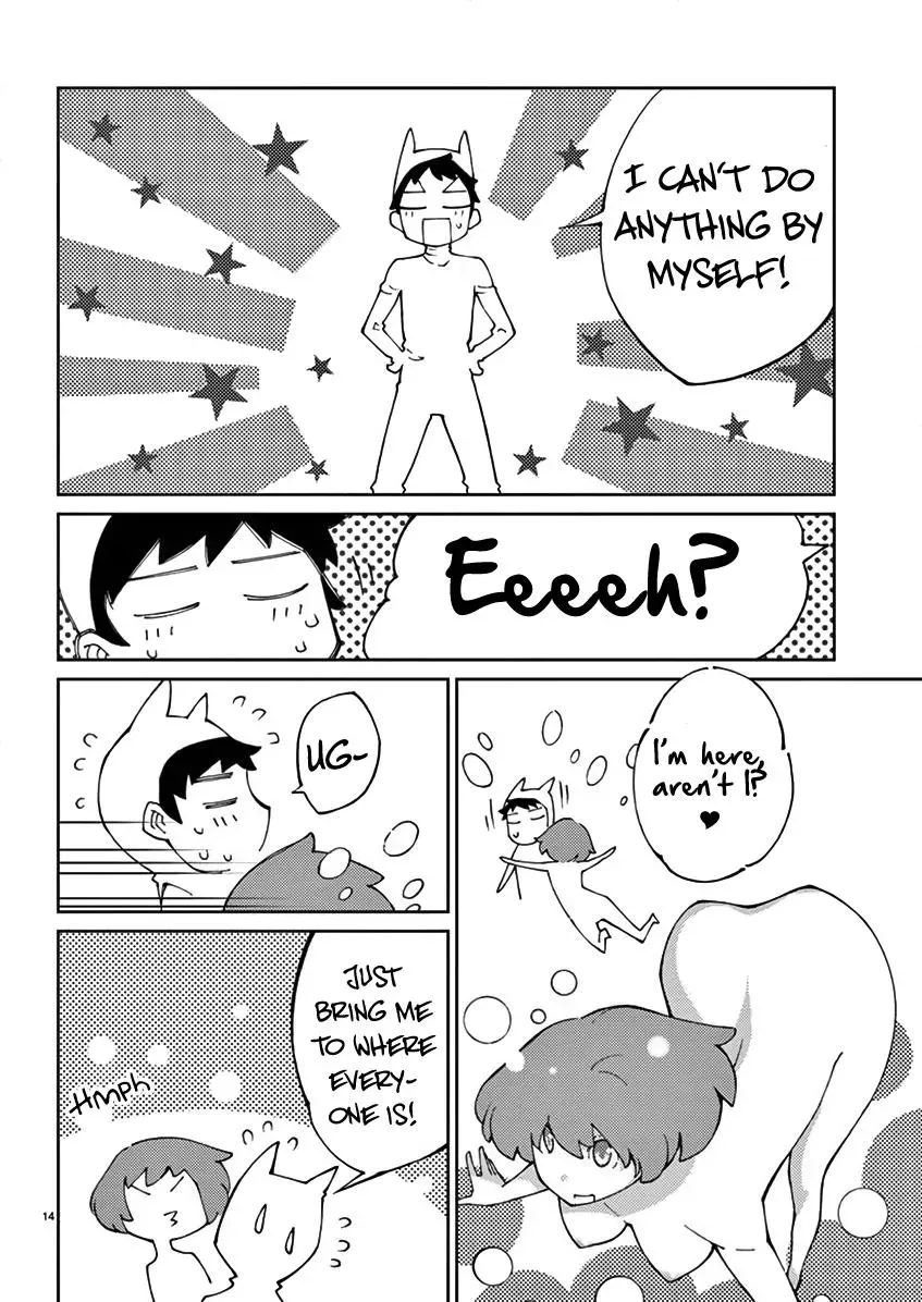 Read Blade Prey chapter 71 image 14 on Lezhin