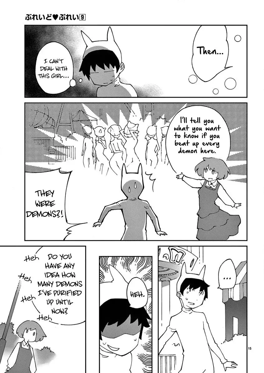 Read Blade Prey chapter 71 image 15 on Lezhin