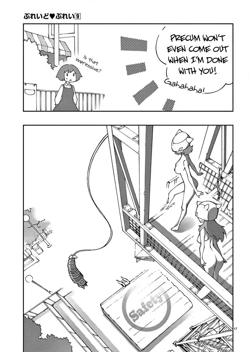 Read Blade Prey chapter 71 image 17 on Lezhin