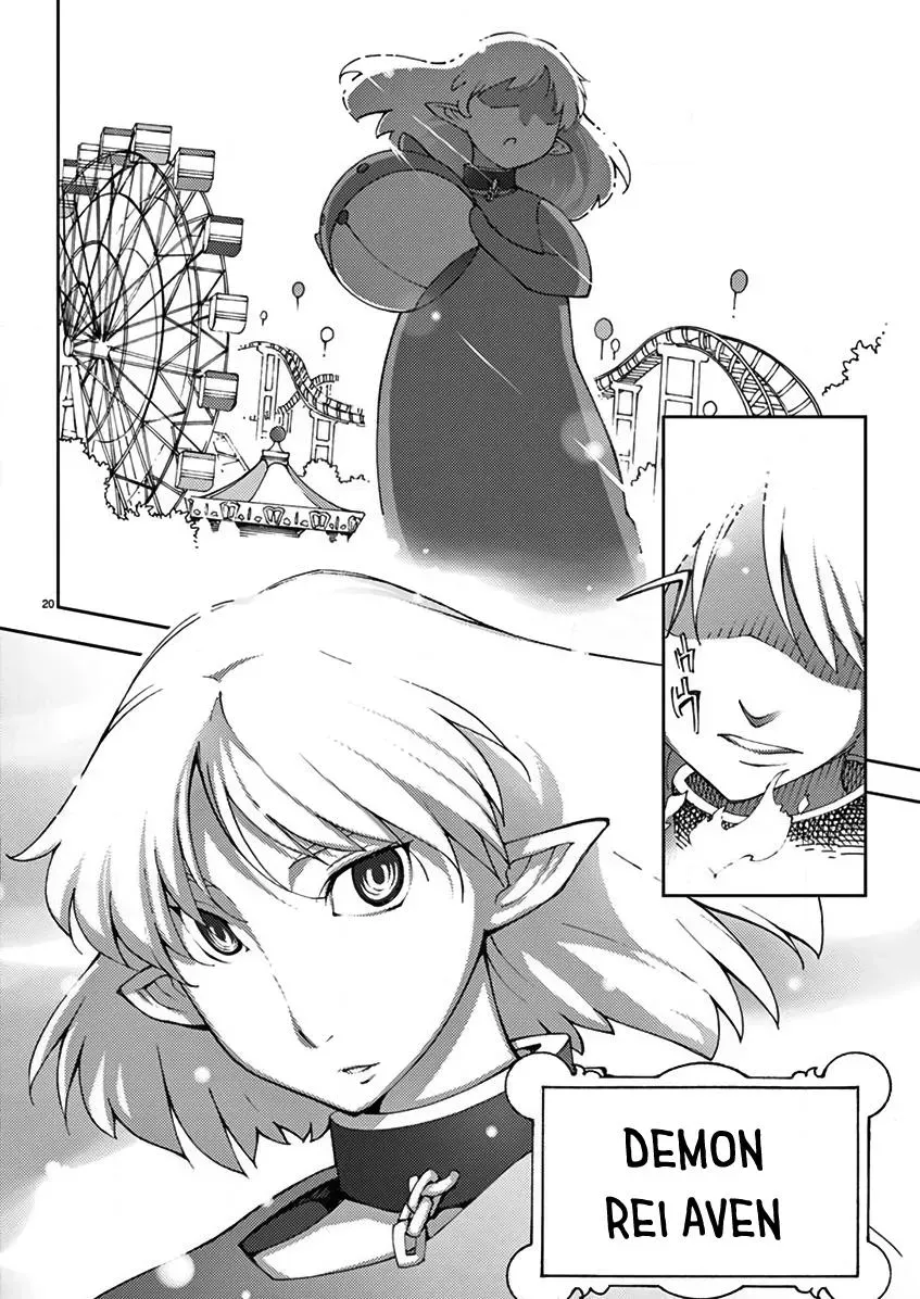 Read Blade Prey chapter 71 image 20 on Lezhin