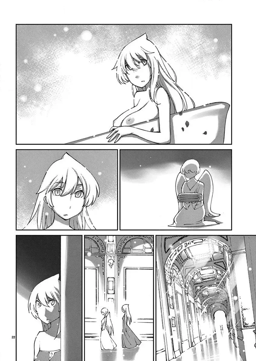 Read Blade Prey chapter 71 image 22 on Lezhin