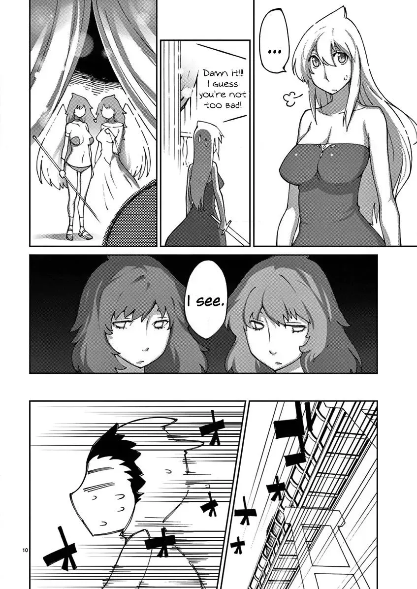 Read Blade Prey chapter 72 image 10 on Lezhin