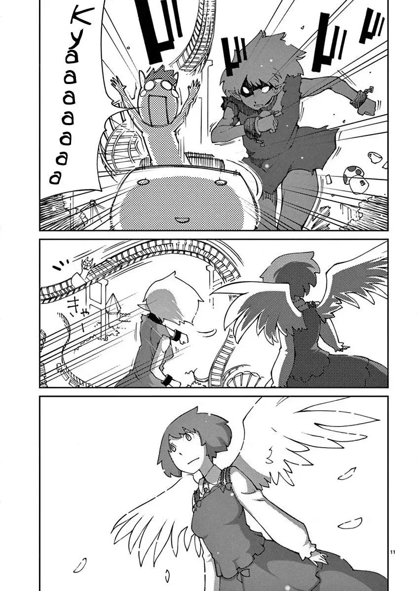 Read Blade Prey chapter 72 image 11 on Lezhin