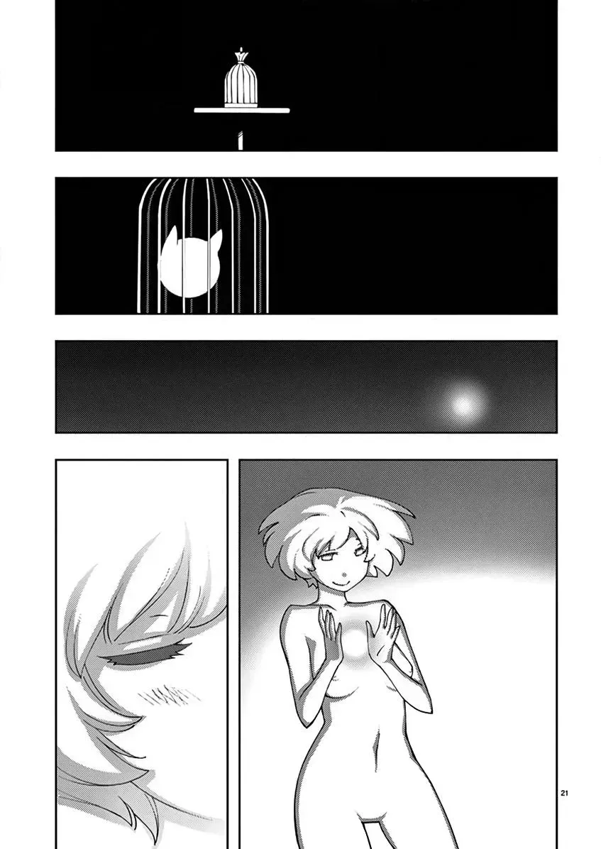 Read Blade Prey chapter 72 image 21 on Lezhin