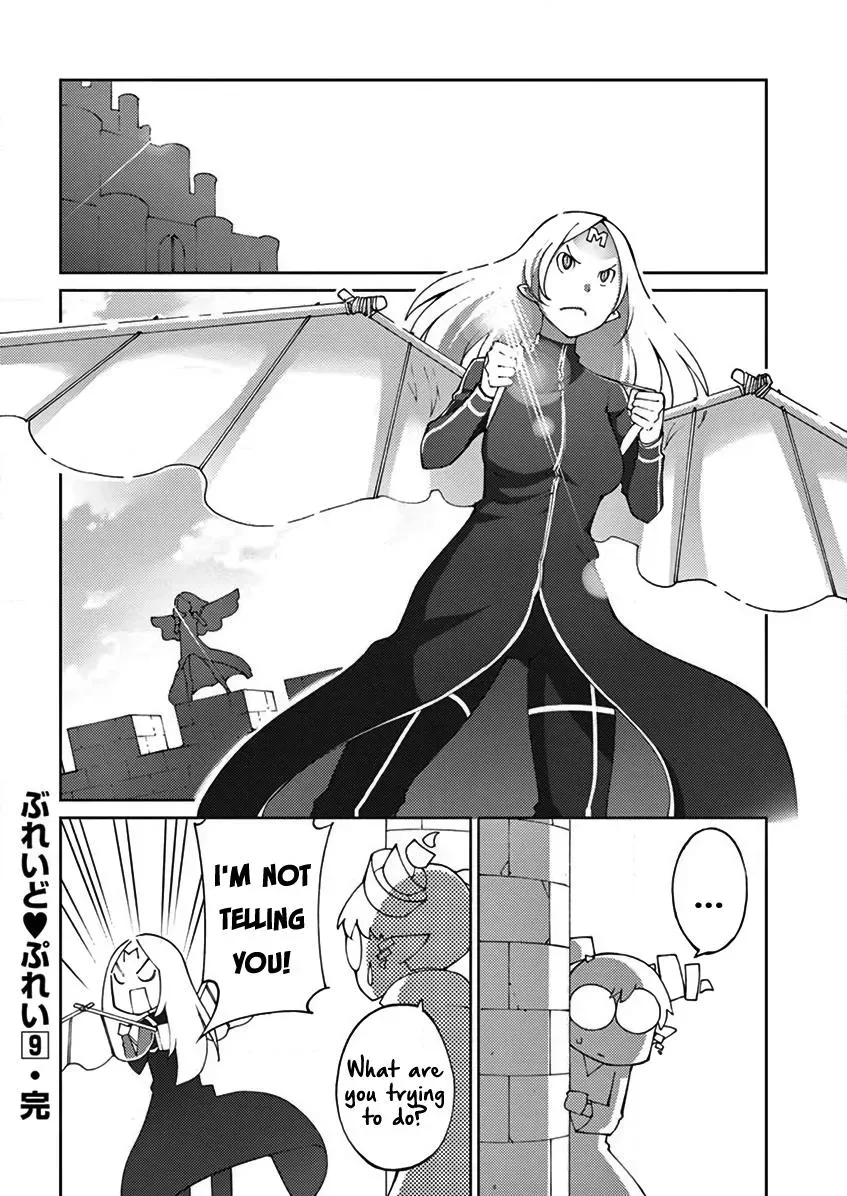 Read Blade Prey chapter 72 image 24 on Lezhin