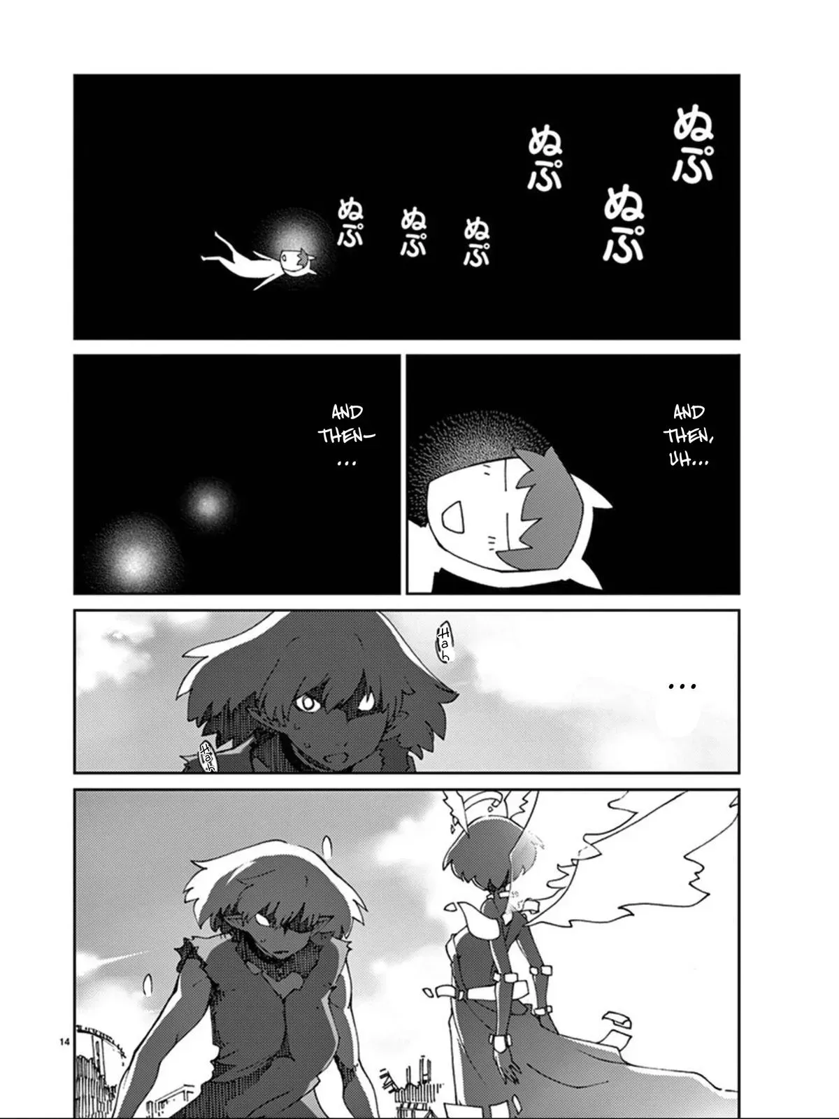 Read Blade Prey chapter 73 image 15 on Lezhin