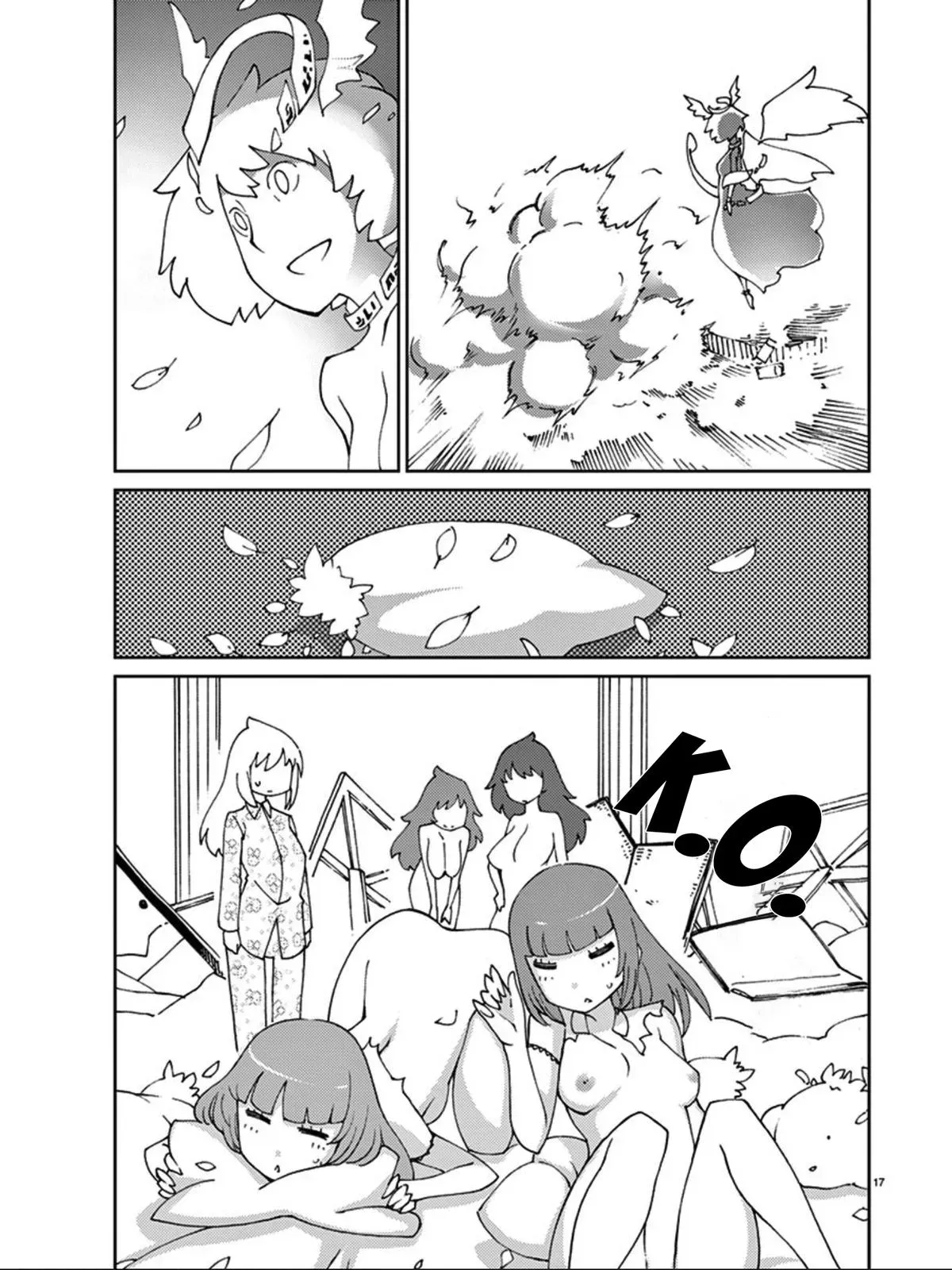 Read Blade Prey chapter 73 image 18 on Lezhin