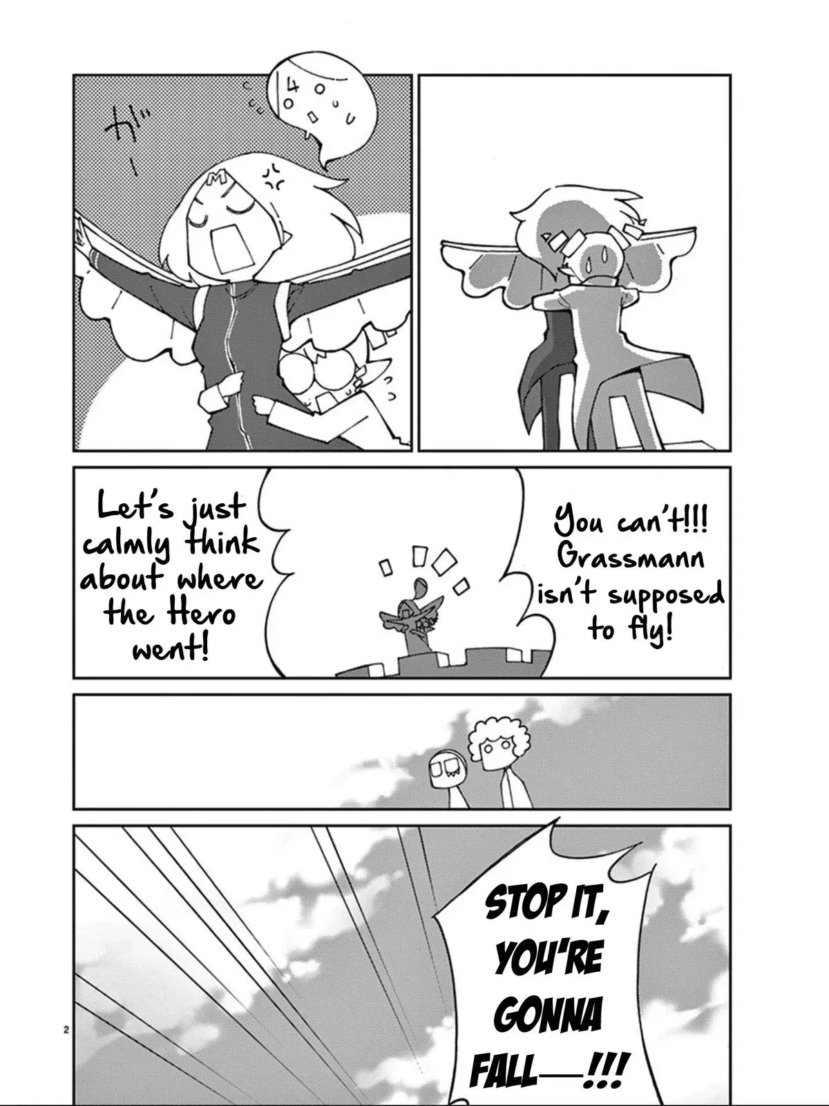 Read Blade Prey chapter 73 image 3 on Lezhin