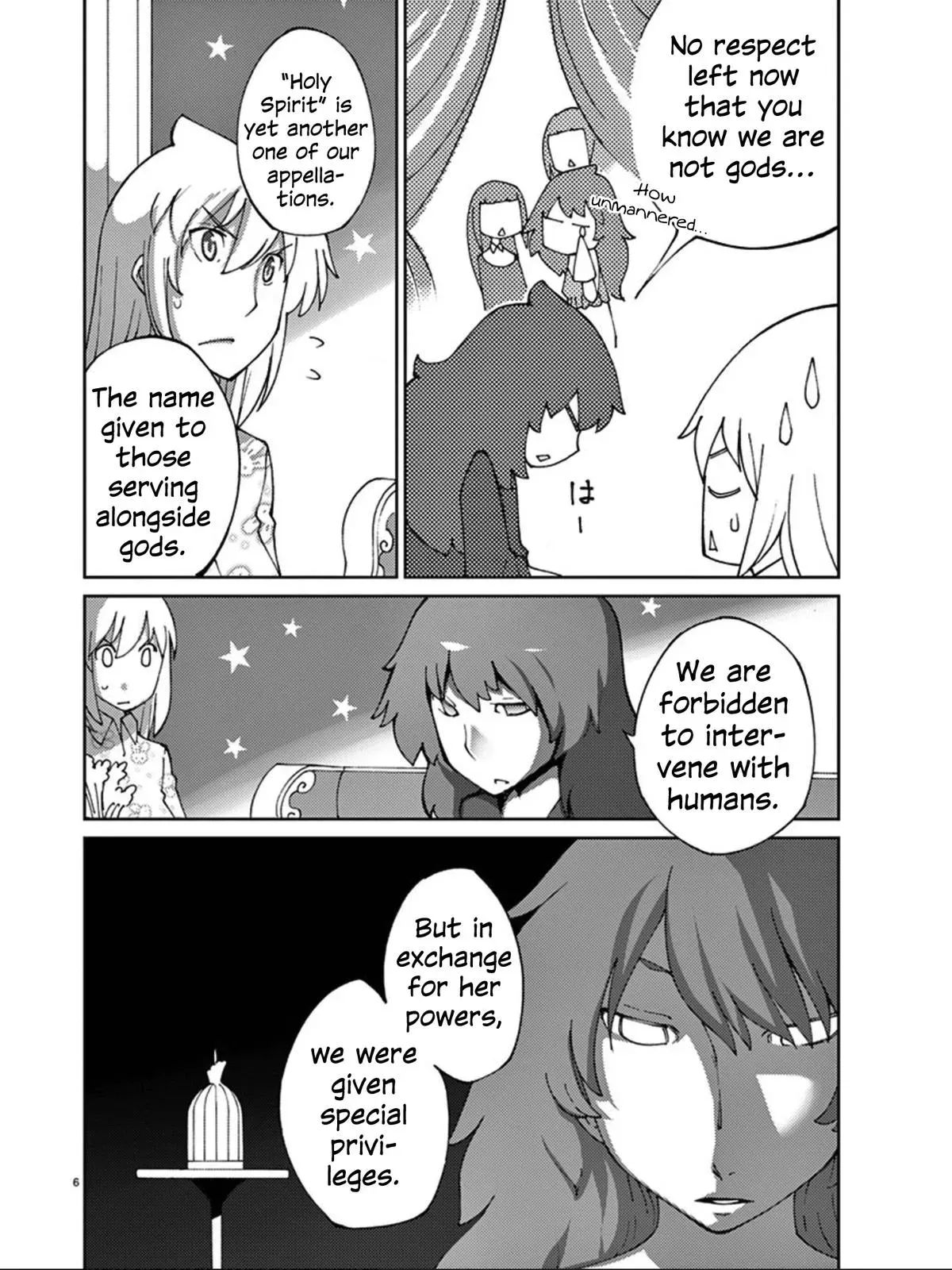 Read Blade Prey chapter 73 image 7 on Lezhin