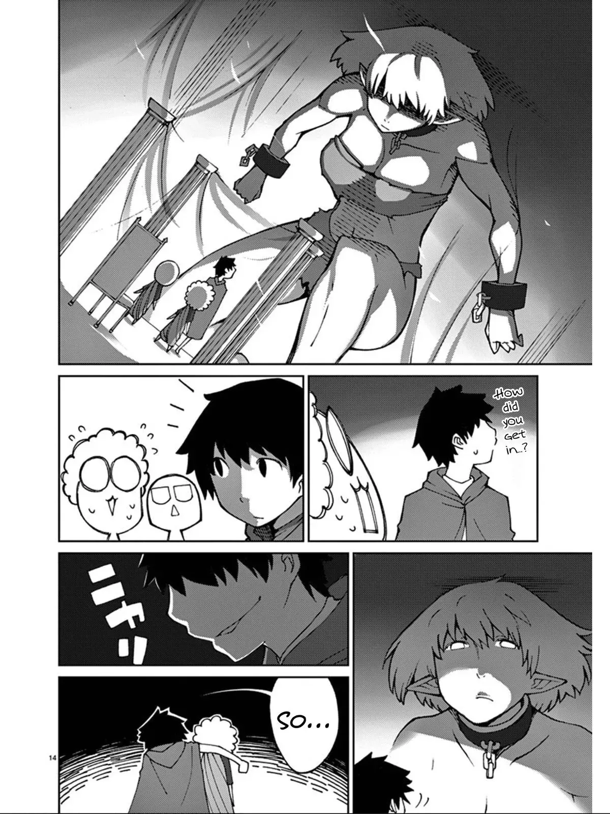 Read Blade Prey chapter 75 image 14 on Lezhin