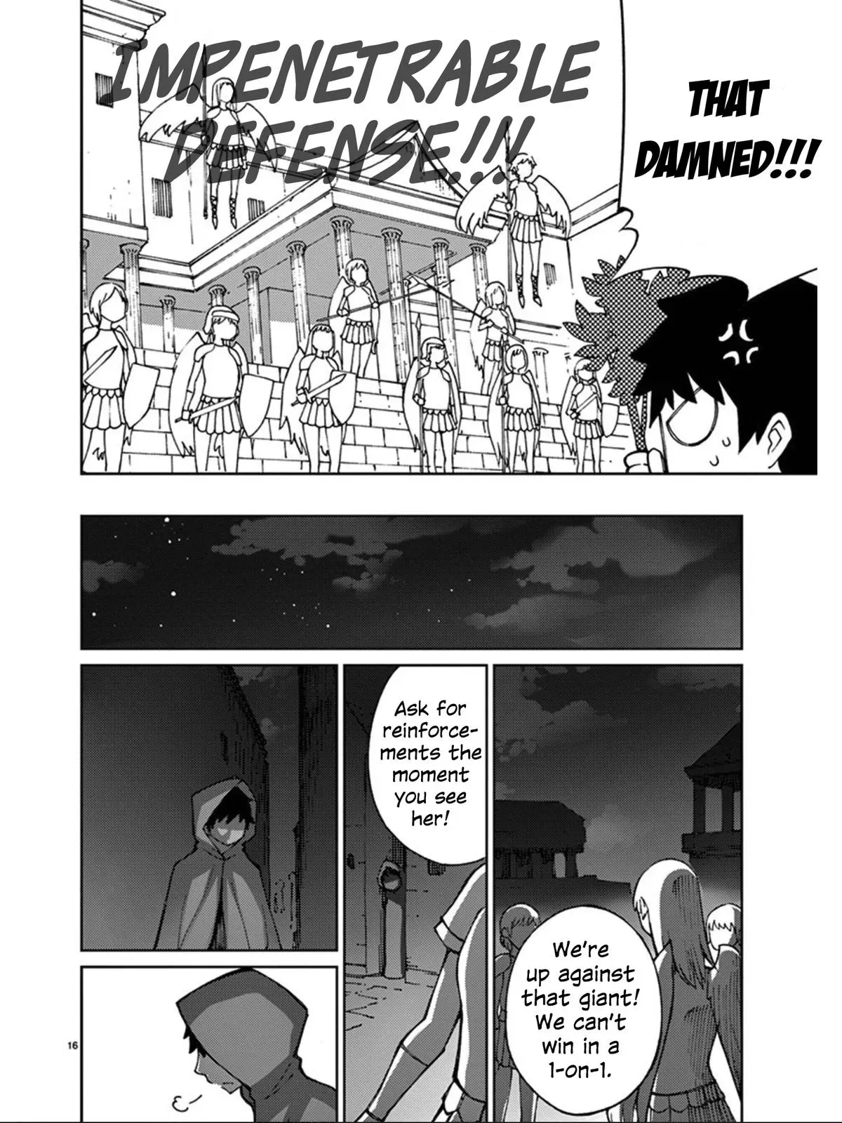 Read Blade Prey chapter 75 image 16 on Lezhin