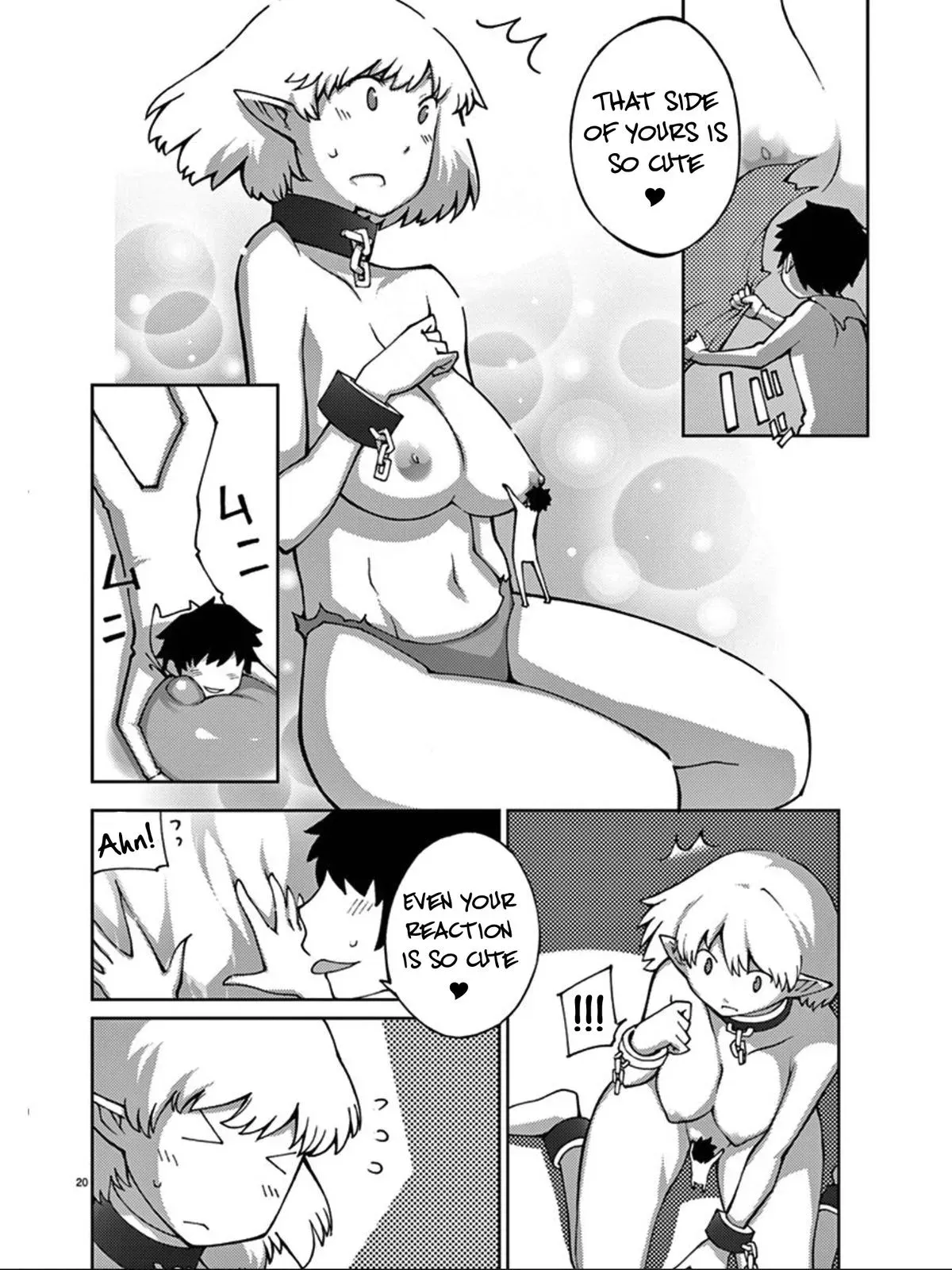 Read Blade Prey chapter 75 image 20 on Lezhin