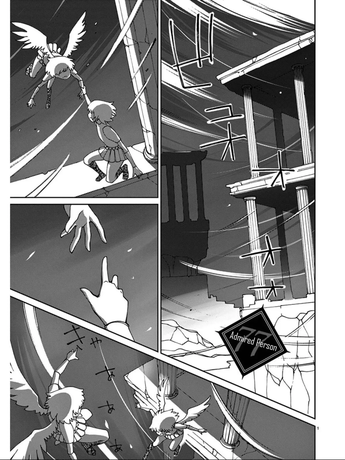 Read Blade Prey chapter 77 image 1 on Lezhin