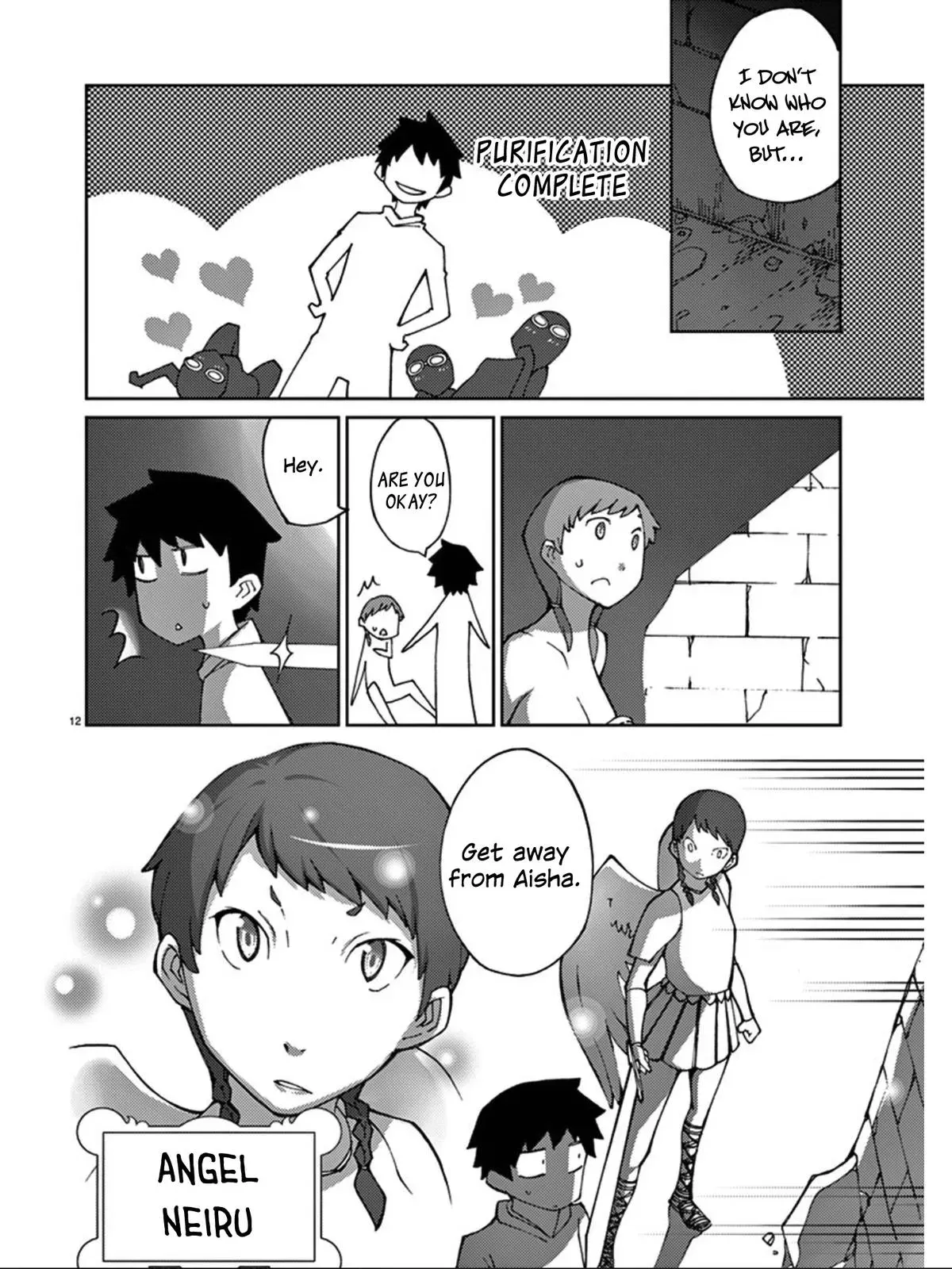 Read Blade Prey chapter 77 image 12 on Lezhin